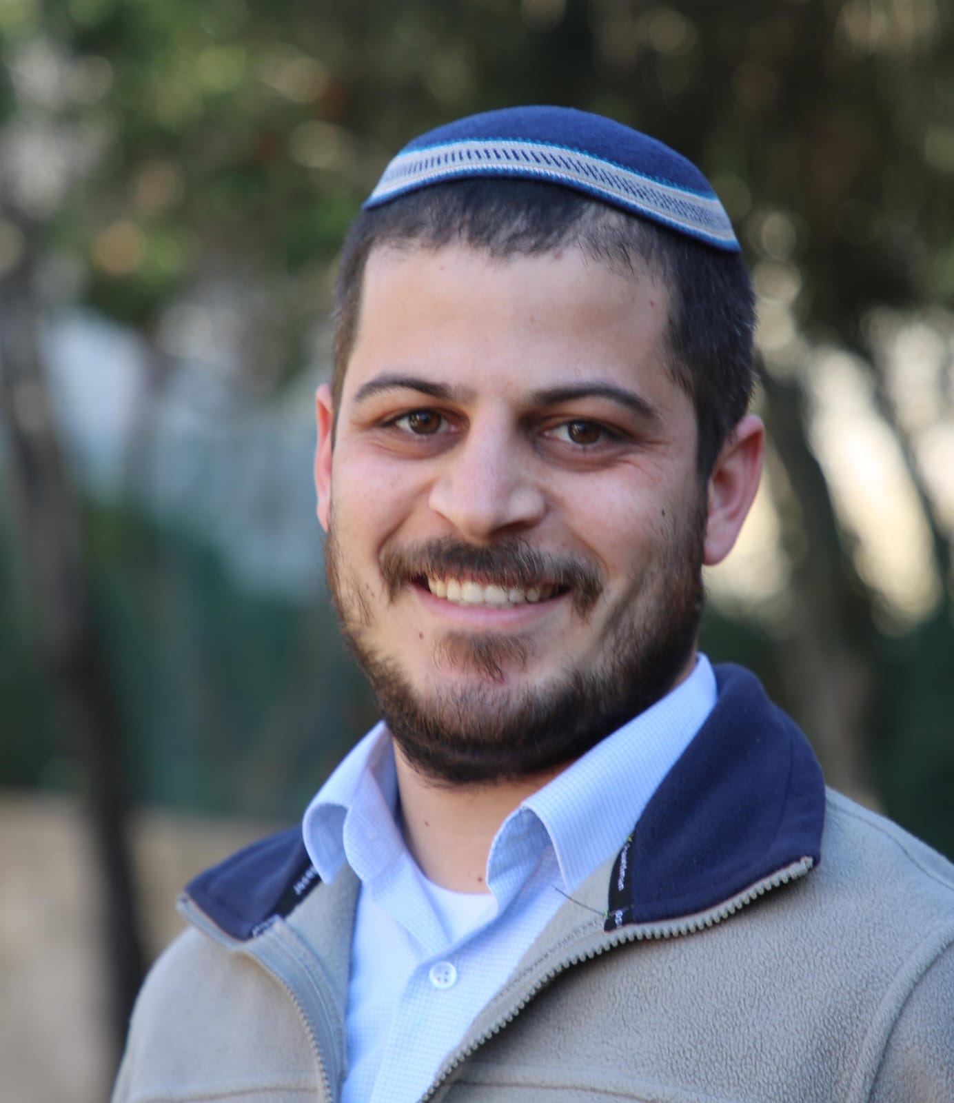אביטל
