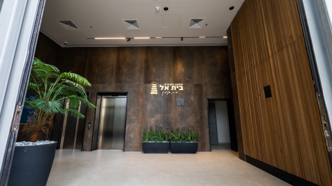 חנוכת בית - מועצה מקומית בית אל (24 of 143).jpg